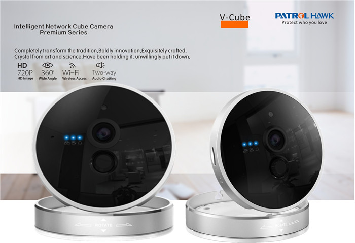 Intelligent network shop cube camera