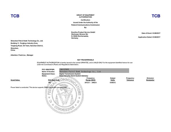 VCARE-2-&-4-FCC-Certification