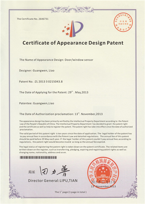 Certificate of Appearance Design Patent（Door/window sensor）