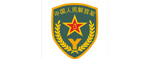 People's Liberation army
