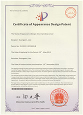 Certificate of Appearance Design Patent（Door/window sensor）