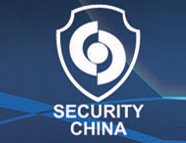 Patrol Hawk Welcome Your Visiting to The 12th China International Exhibition 2014
