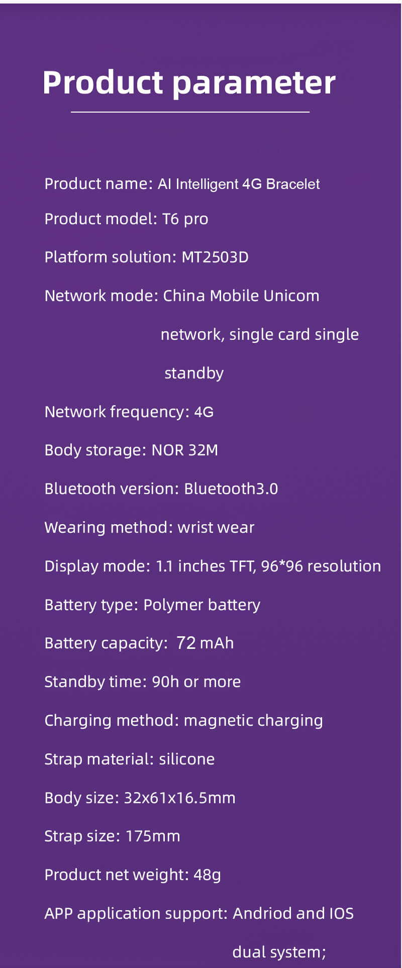 智能手环详情16.jpg